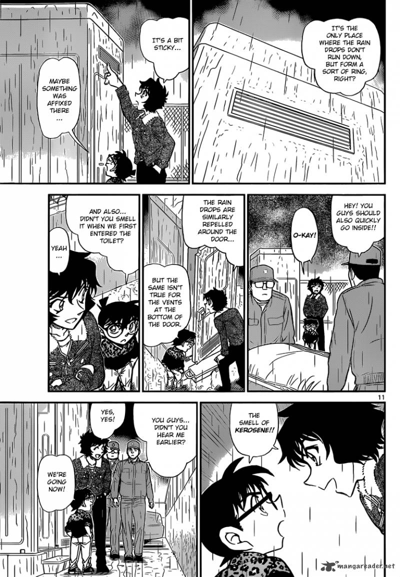 Read Detective Conan Chapter 860 The Smell of Kerosene - Page 11 For Free In The Highest Quality