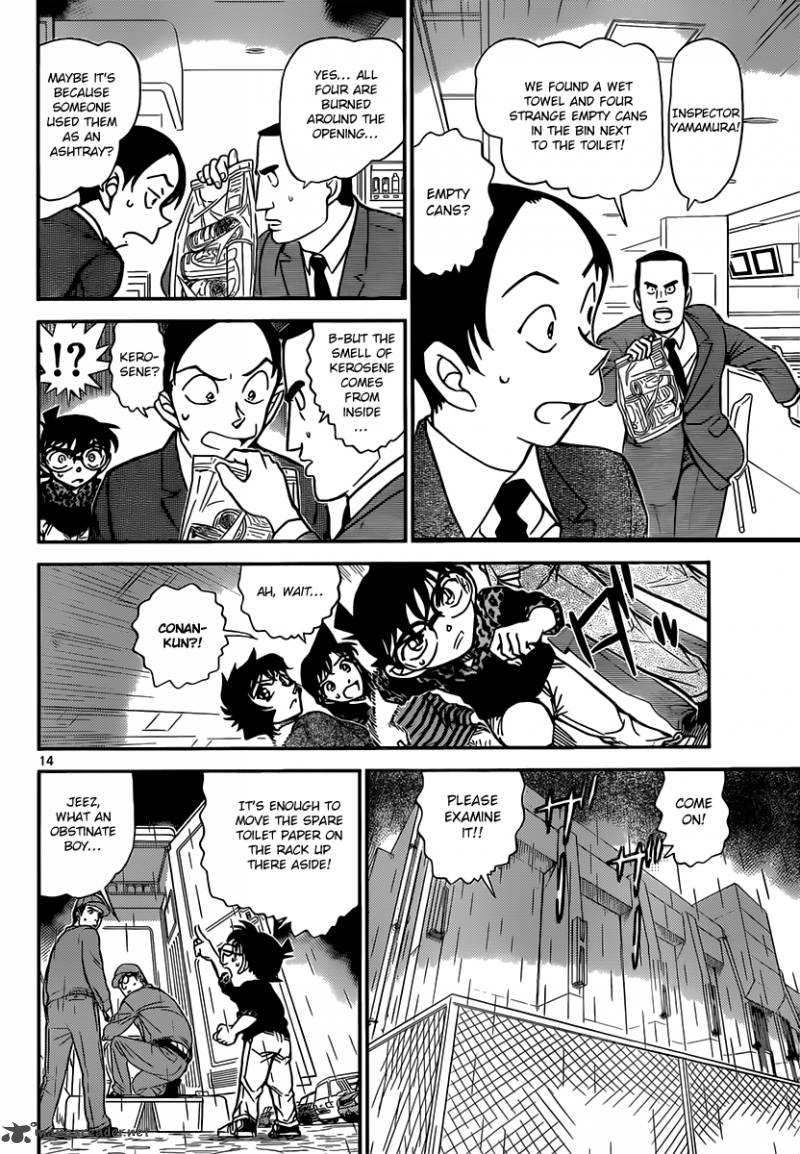 Read Detective Conan Chapter 860 The Smell of Kerosene - Page 14 For Free In The Highest Quality