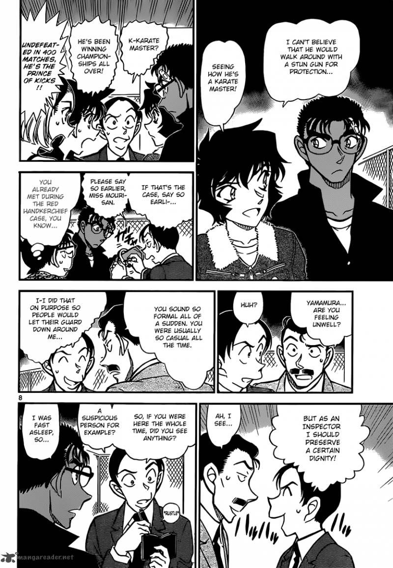 Read Detective Conan Chapter 860 The Smell of Kerosene - Page 8 For Free In The Highest Quality