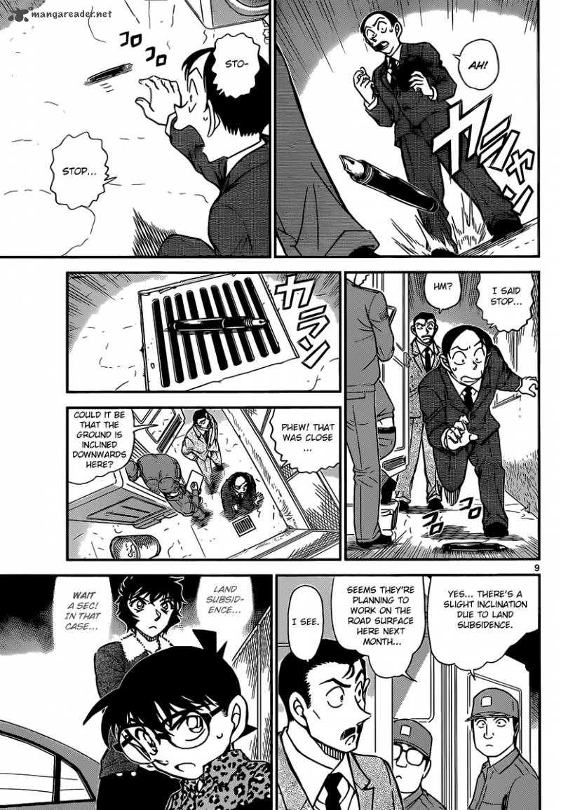 Read Detective Conan Chapter 860 The Smell of Kerosene - Page 9 For Free In The Highest Quality