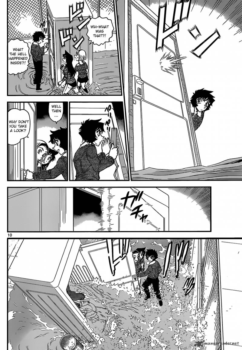 Read Detective Conan Chapter 861 Just Like Magic - Page 10 For Free In The Highest Quality
