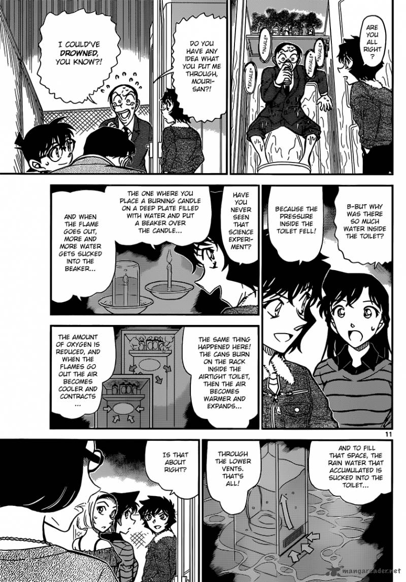 Read Detective Conan Chapter 861 Just Like Magic - Page 11 For Free In The Highest Quality