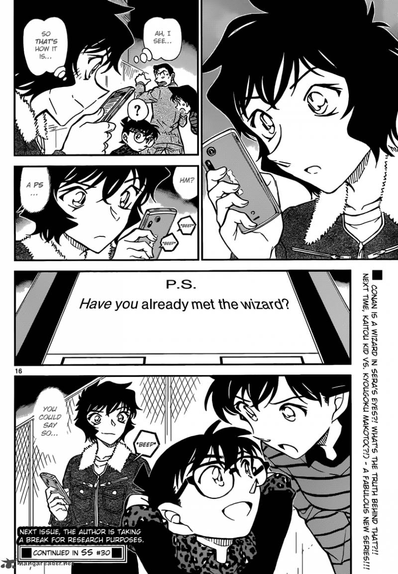 Read Detective Conan Chapter 861 Just Like Magic - Page 16 For Free In The Highest Quality
