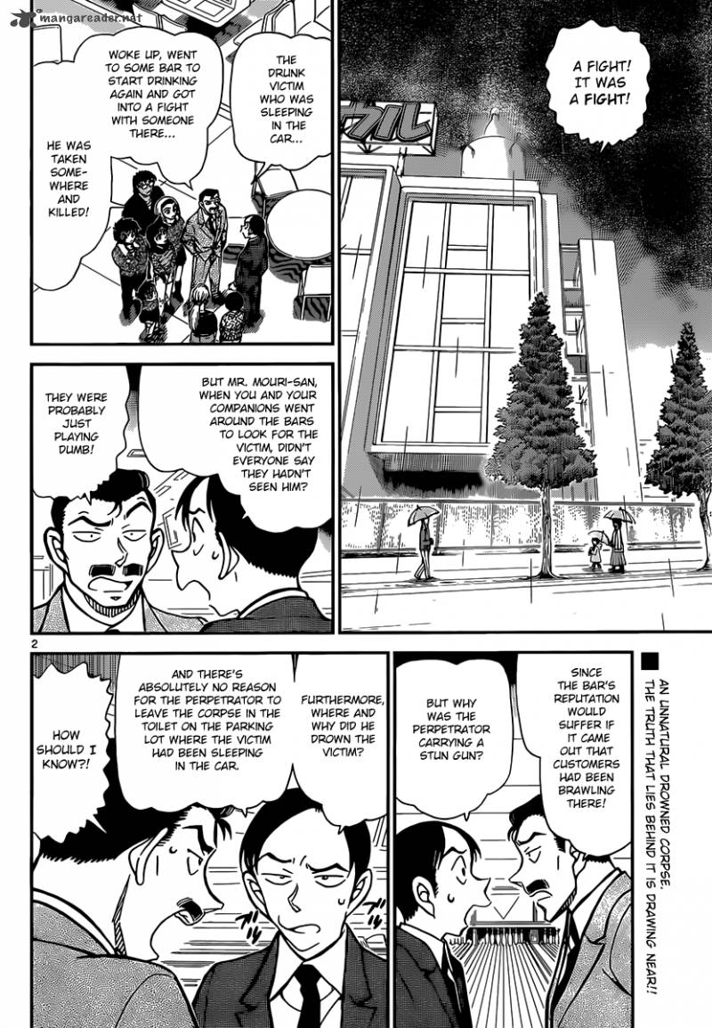 Read Detective Conan Chapter 861 Just Like Magic - Page 2 For Free In The Highest Quality