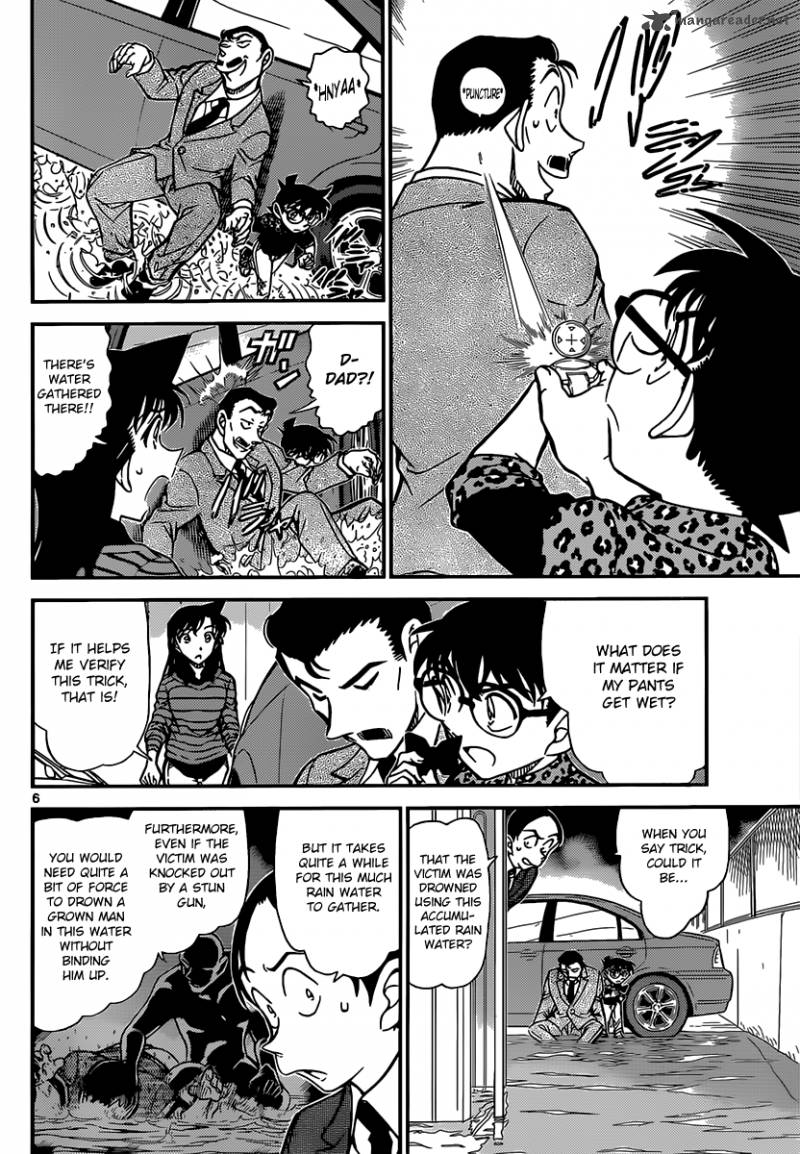 Read Detective Conan Chapter 861 Just Like Magic - Page 6 For Free In The Highest Quality