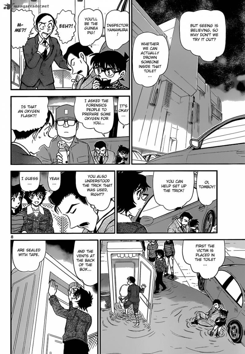 Read Detective Conan Chapter 861 Just Like Magic - Page 8 For Free In The Highest Quality