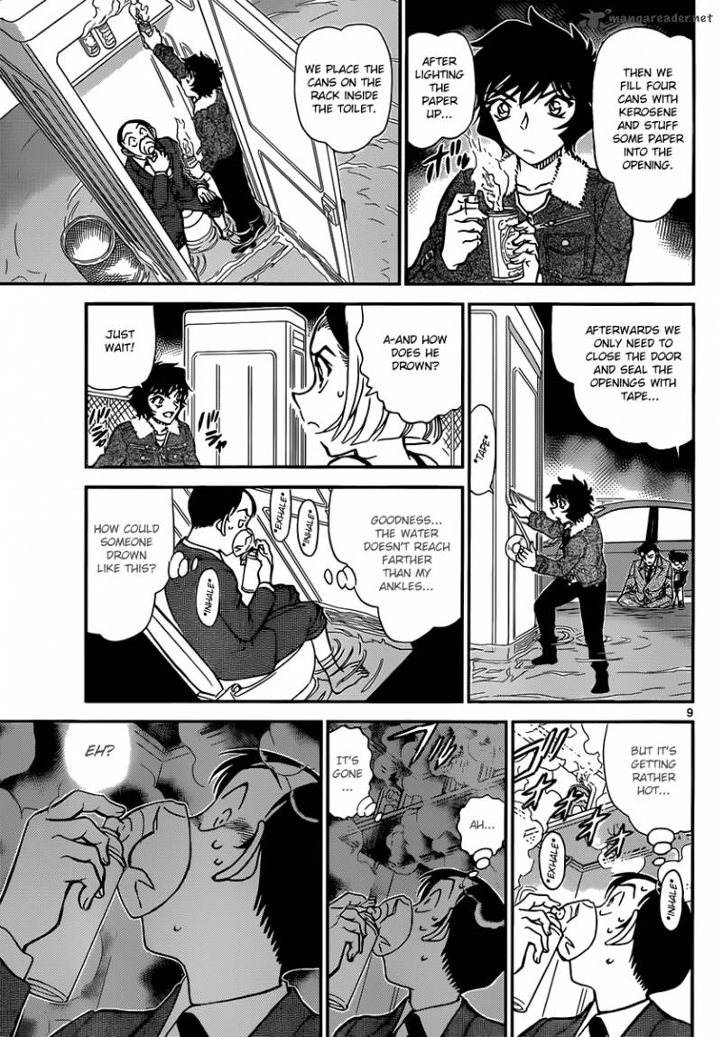 Read Detective Conan Chapter 861 Just Like Magic - Page 9 For Free In The Highest Quality