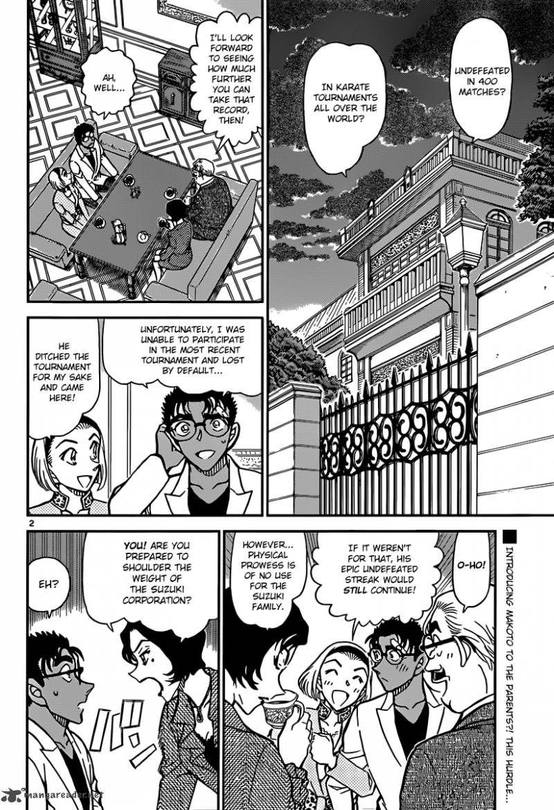 Read Detective Conan Chapter 862 Iron Wall - Page 2 For Free In The Highest Quality