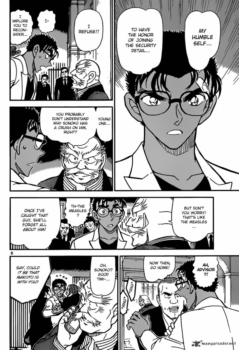 Read Detective Conan Chapter 862 Iron Wall - Page 8 For Free In The Highest Quality