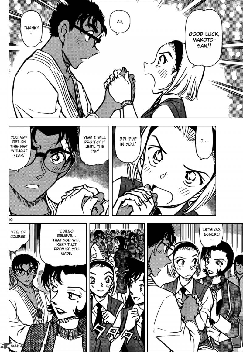 Read Detective Conan Chapter 863 Blackout - Page 10 For Free In The Highest Quality