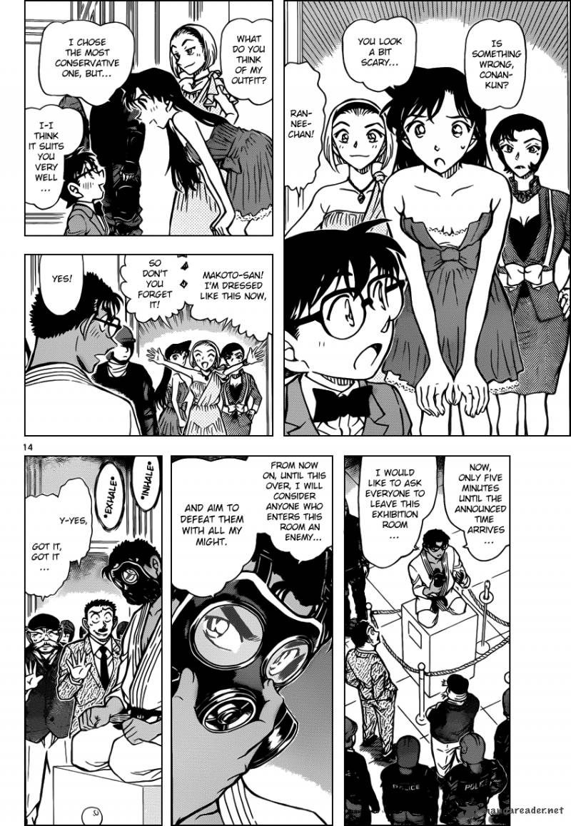 Read Detective Conan Chapter 863 Blackout - Page 14 For Free In The Highest Quality