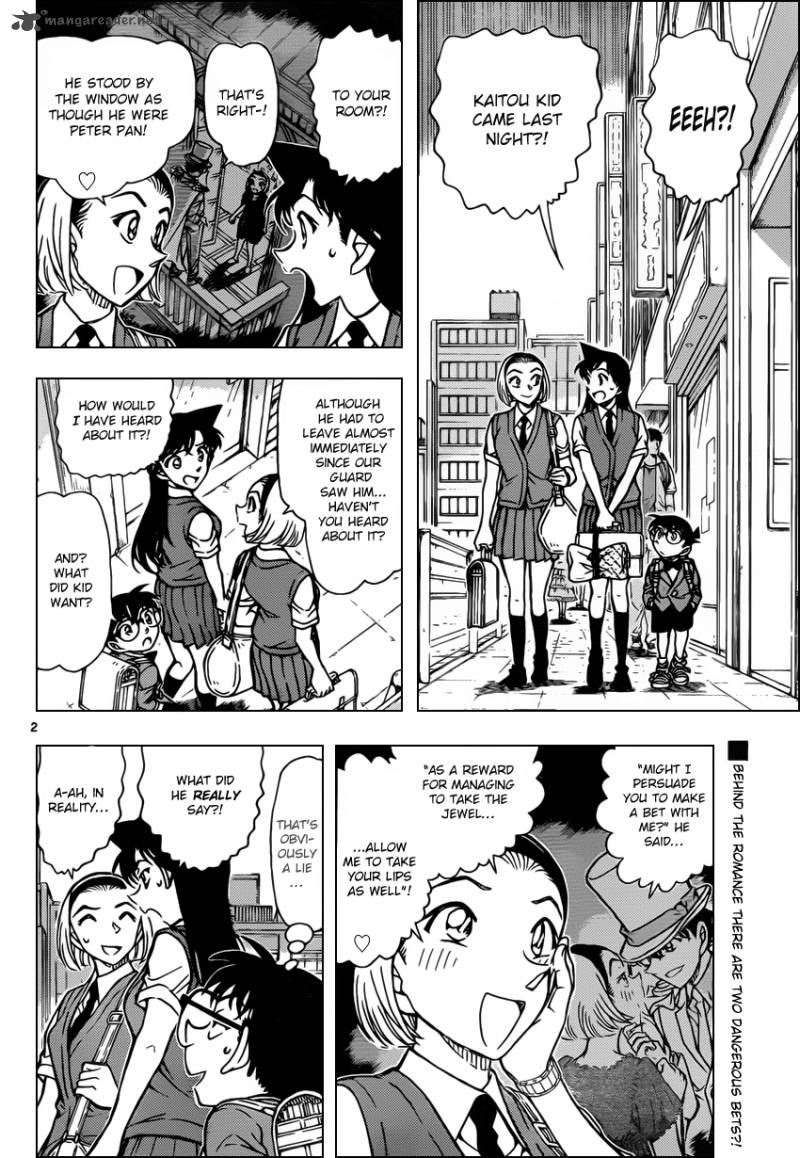 Read Detective Conan Chapter 863 Blackout - Page 2 For Free In The Highest Quality