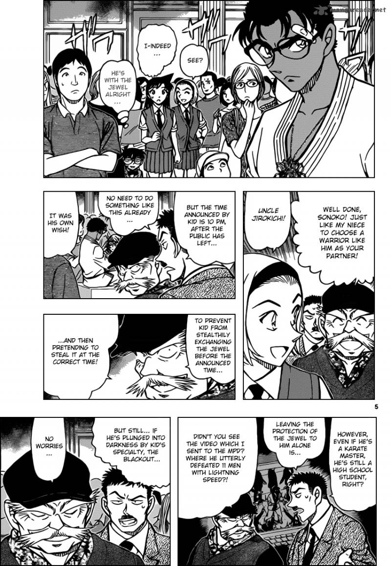 Read Detective Conan Chapter 863 Blackout - Page 5 For Free In The Highest Quality