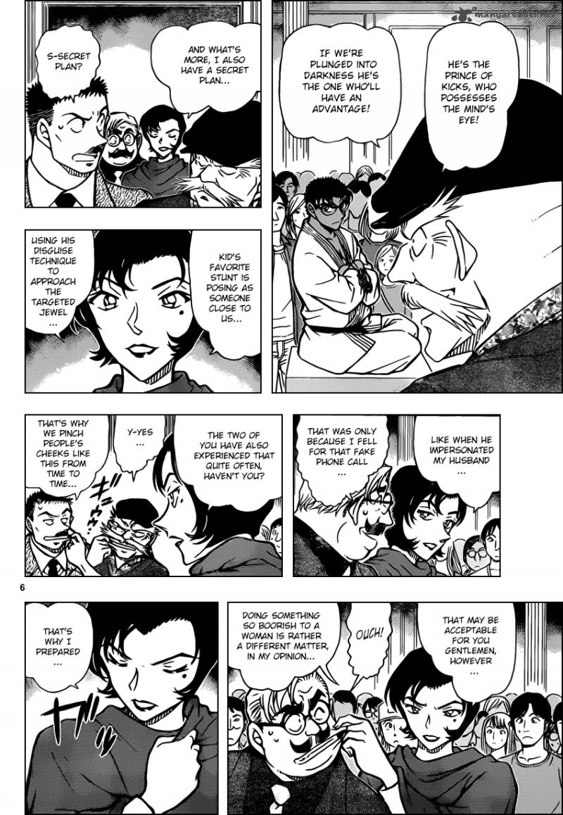 Read Detective Conan Chapter 863 Blackout - Page 6 For Free In The Highest Quality