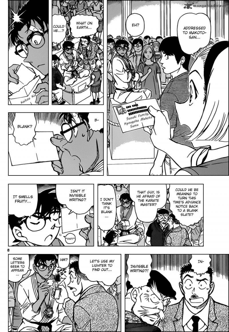 Read Detective Conan Chapter 863 Blackout - Page 8 For Free In The Highest Quality