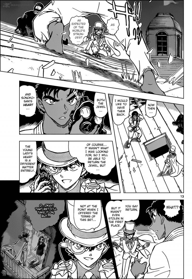 Read Detective Conan Chapter 864 Girls And Boys - Page 13 For Free In The Highest Quality