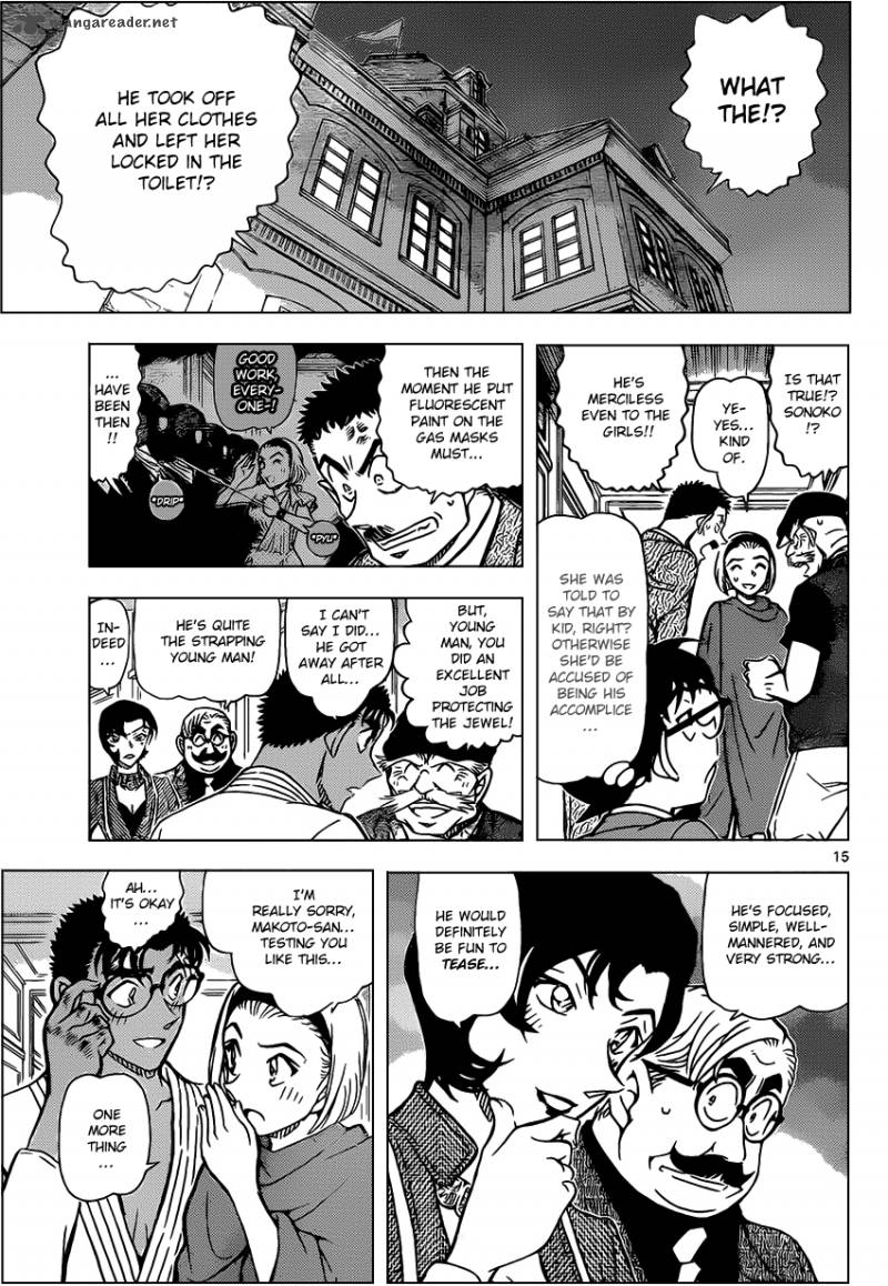 Read Detective Conan Chapter 864 Girls And Boys - Page 15 For Free In The Highest Quality