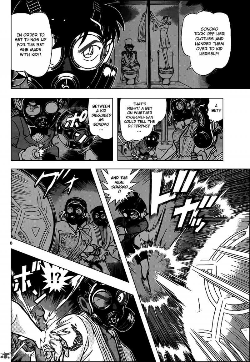 Read Detective Conan Chapter 864 Girls And Boys - Page 8 For Free In The Highest Quality