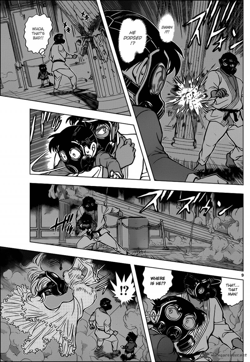 Read Detective Conan Chapter 864 Girls And Boys - Page 9 For Free In The Highest Quality