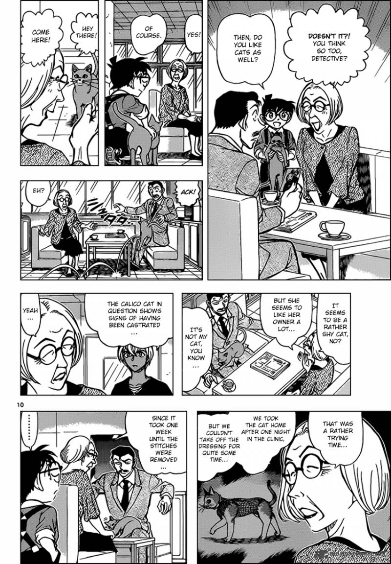 Read Detective Conan Chapter 865 Taii The Calico Cat - Page 10 For Free In The Highest Quality