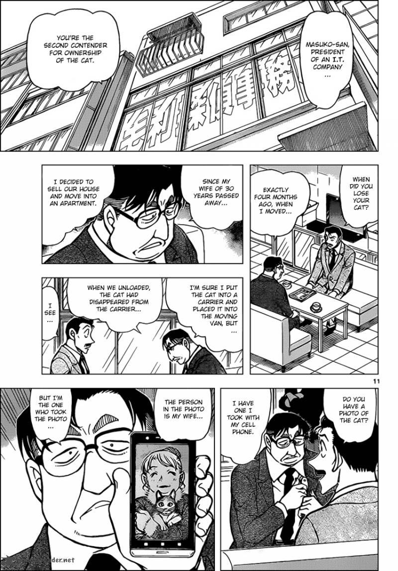 Read Detective Conan Chapter 865 Taii The Calico Cat - Page 11 For Free In The Highest Quality
