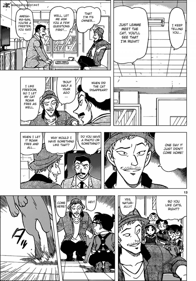 Read Detective Conan Chapter 865 Taii The Calico Cat - Page 13 For Free In The Highest Quality