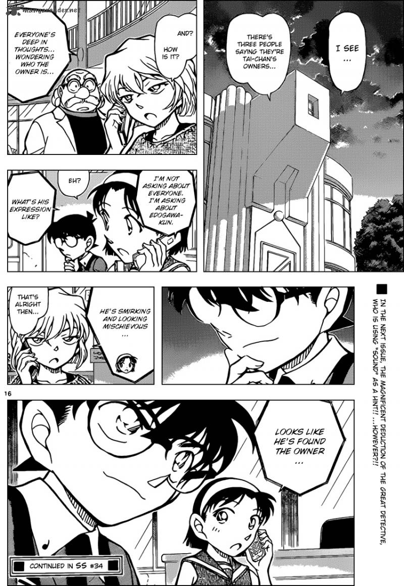 Read Detective Conan Chapter 865 Taii The Calico Cat - Page 16 For Free In The Highest Quality