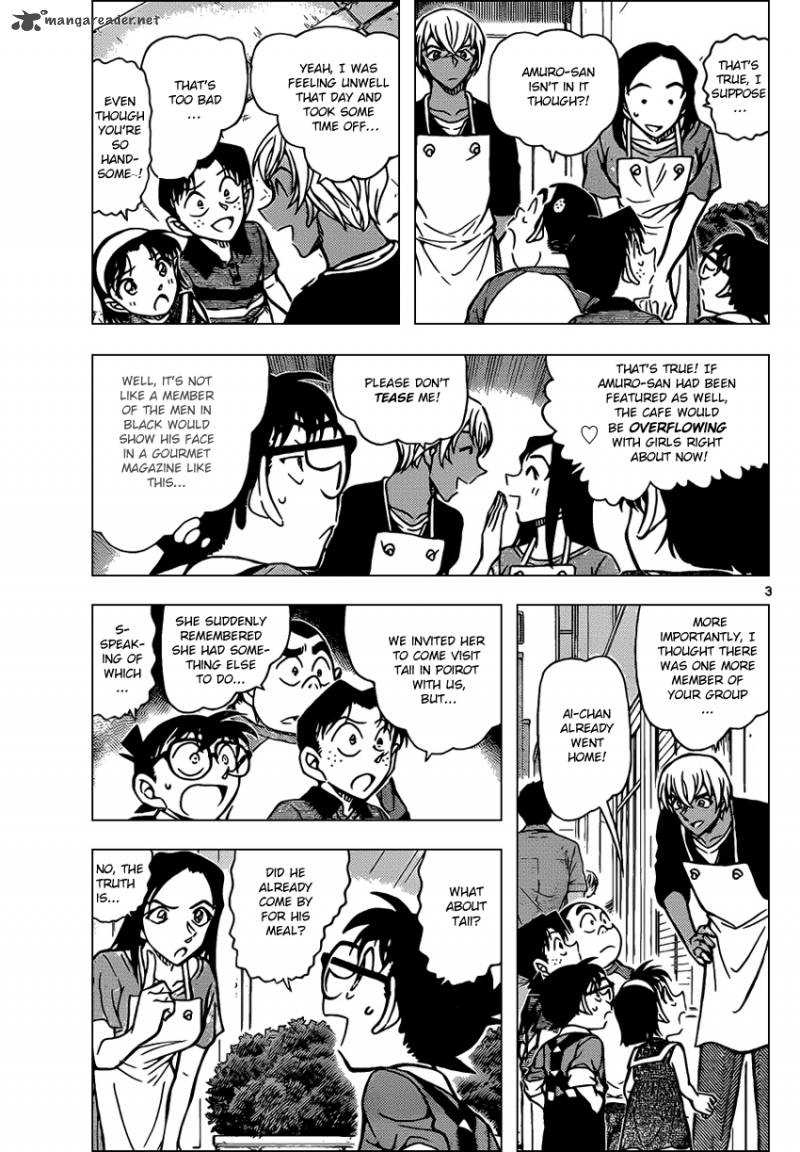 Read Detective Conan Chapter 865 Taii The Calico Cat - Page 3 For Free In The Highest Quality