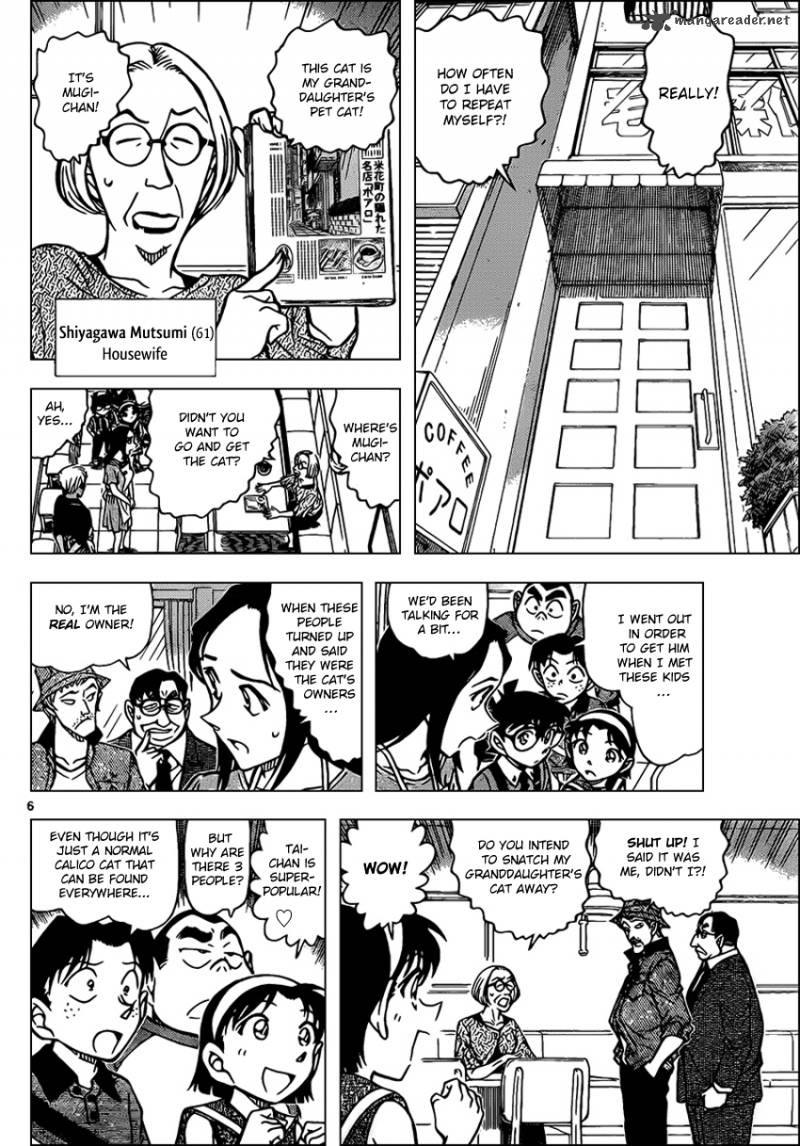 Read Detective Conan Chapter 865 Taii The Calico Cat - Page 6 For Free In The Highest Quality
