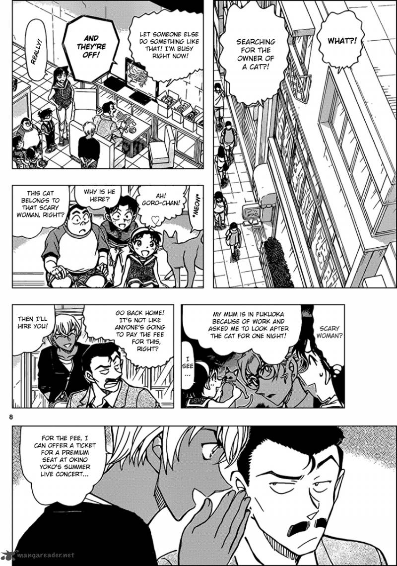 Read Detective Conan Chapter 865 Taii The Calico Cat - Page 8 For Free In The Highest Quality