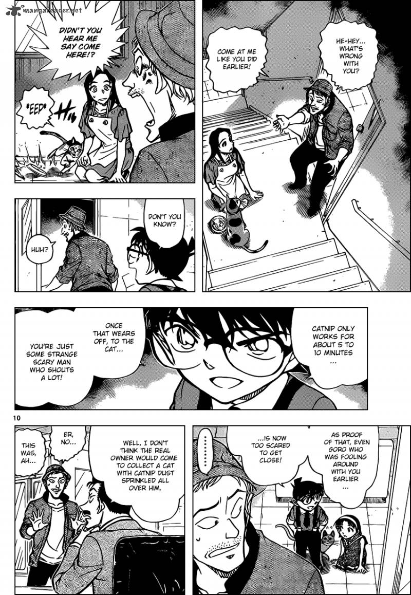 Read Detective Conan Chapter 866 The Cat Hiding Its Claws - Page 10 For Free In The Highest Quality