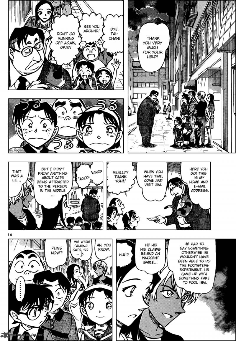 Read Detective Conan Chapter 866 The Cat Hiding Its Claws - Page 14 For Free In The Highest Quality