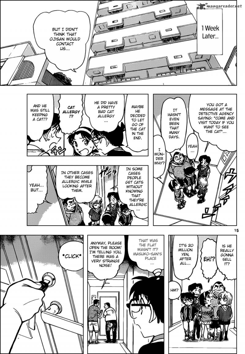 Read Detective Conan Chapter 866 The Cat Hiding Its Claws - Page 15 For Free In The Highest Quality
