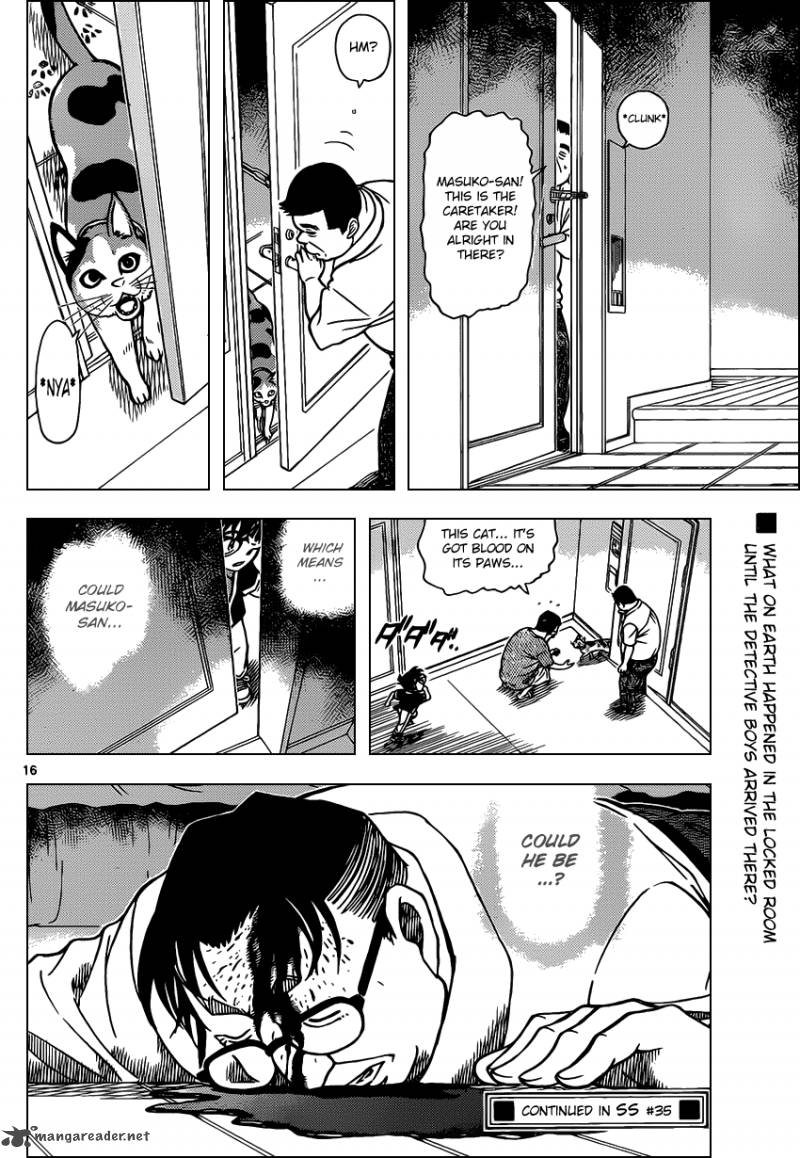 detective_conan_866_16