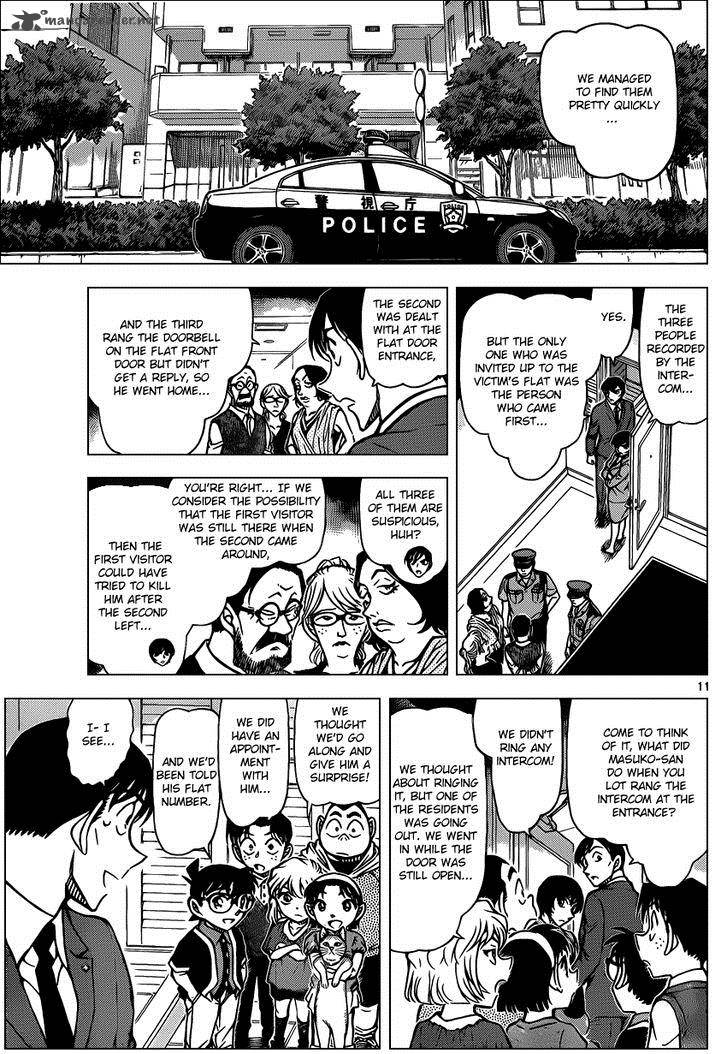 Read Detective Conan Chapter 867 Mischievous Child - Page 11 For Free In The Highest Quality