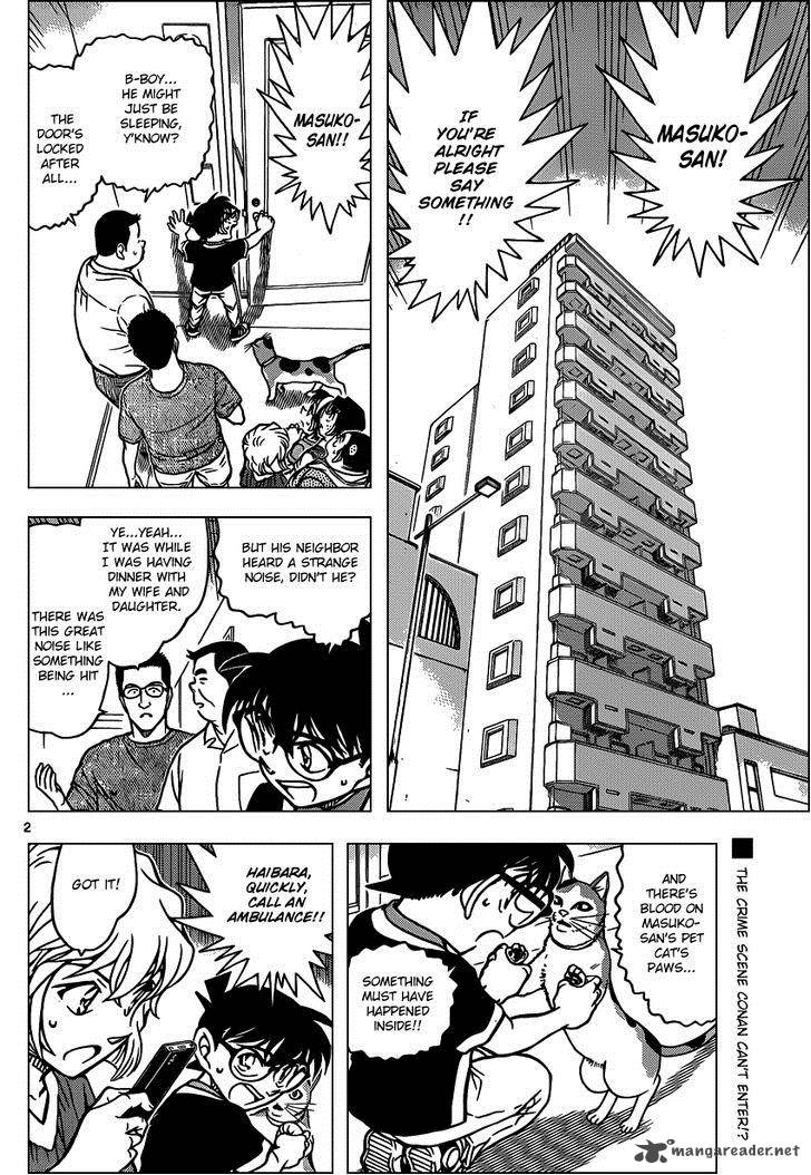 Read Detective Conan Chapter 867 Mischievous Child - Page 2 For Free In The Highest Quality