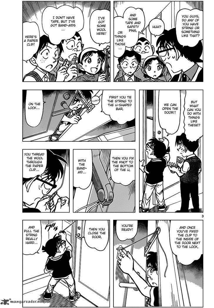 Read Detective Conan Chapter 867 Mischievous Child - Page 3 For Free In The Highest Quality