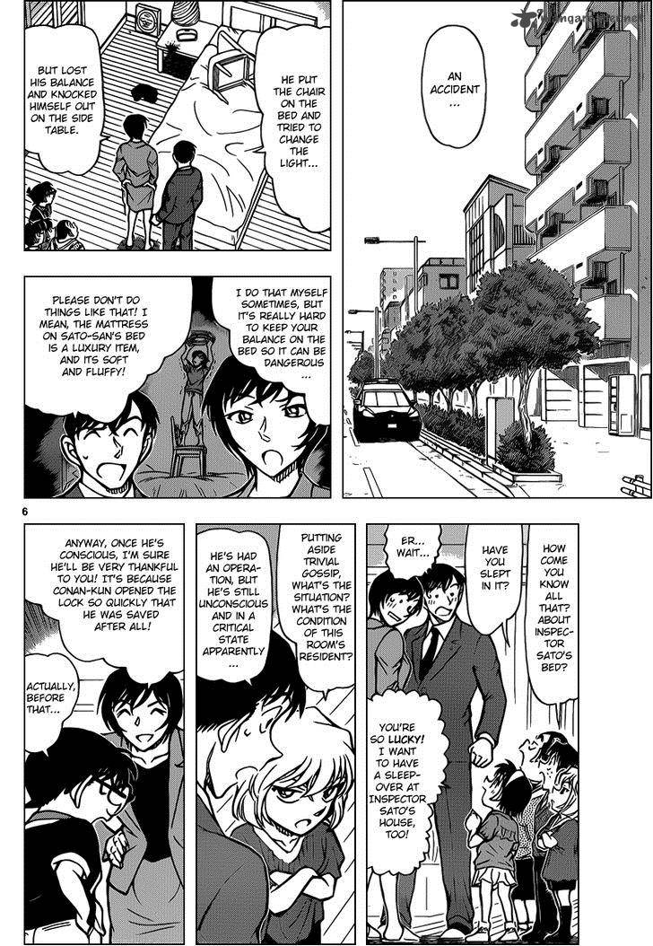 Read Detective Conan Chapter 867 Mischievous Child - Page 6 For Free In The Highest Quality