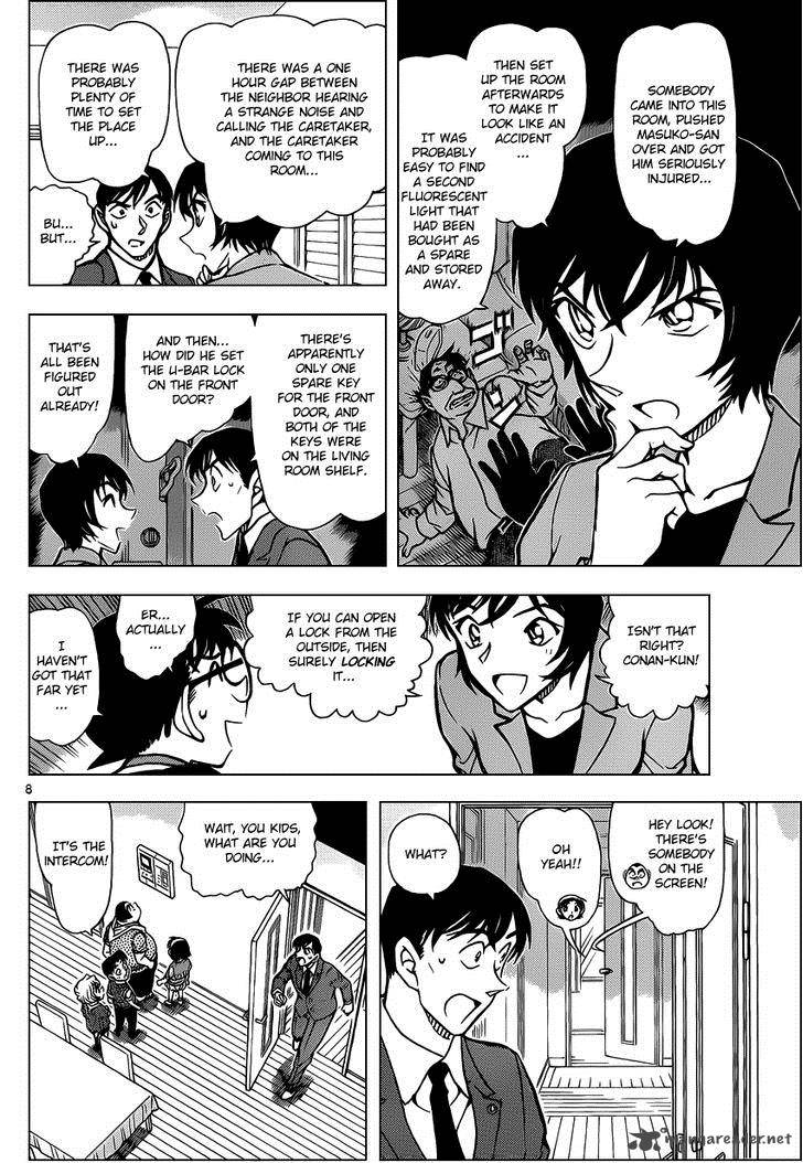 Read Detective Conan Chapter 867 Mischievous Child - Page 8 For Free In The Highest Quality