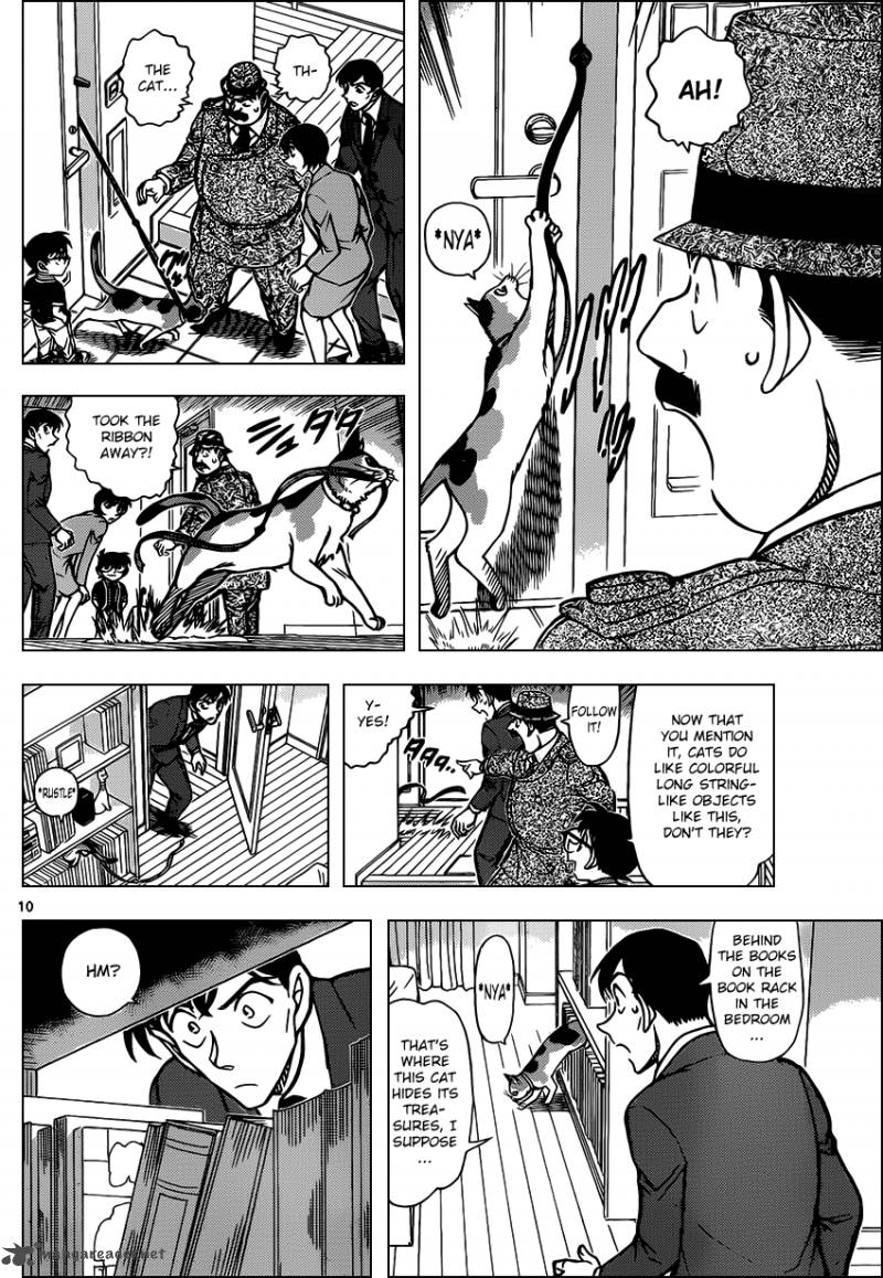 Read Detective Conan Chapter 868 Lucky Cat - Page 10 For Free In The Highest Quality
