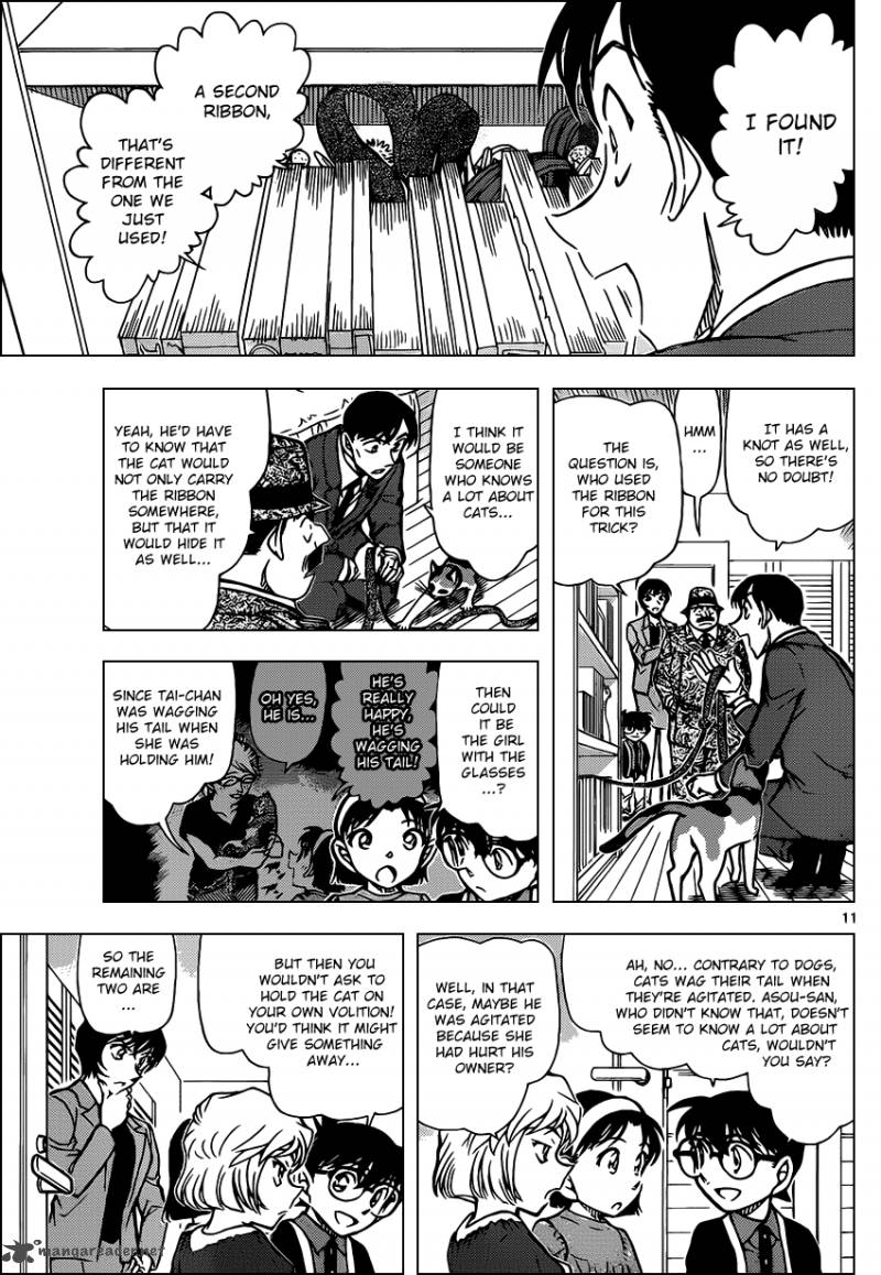 Read Detective Conan Chapter 868 Lucky Cat - Page 11 For Free In The Highest Quality