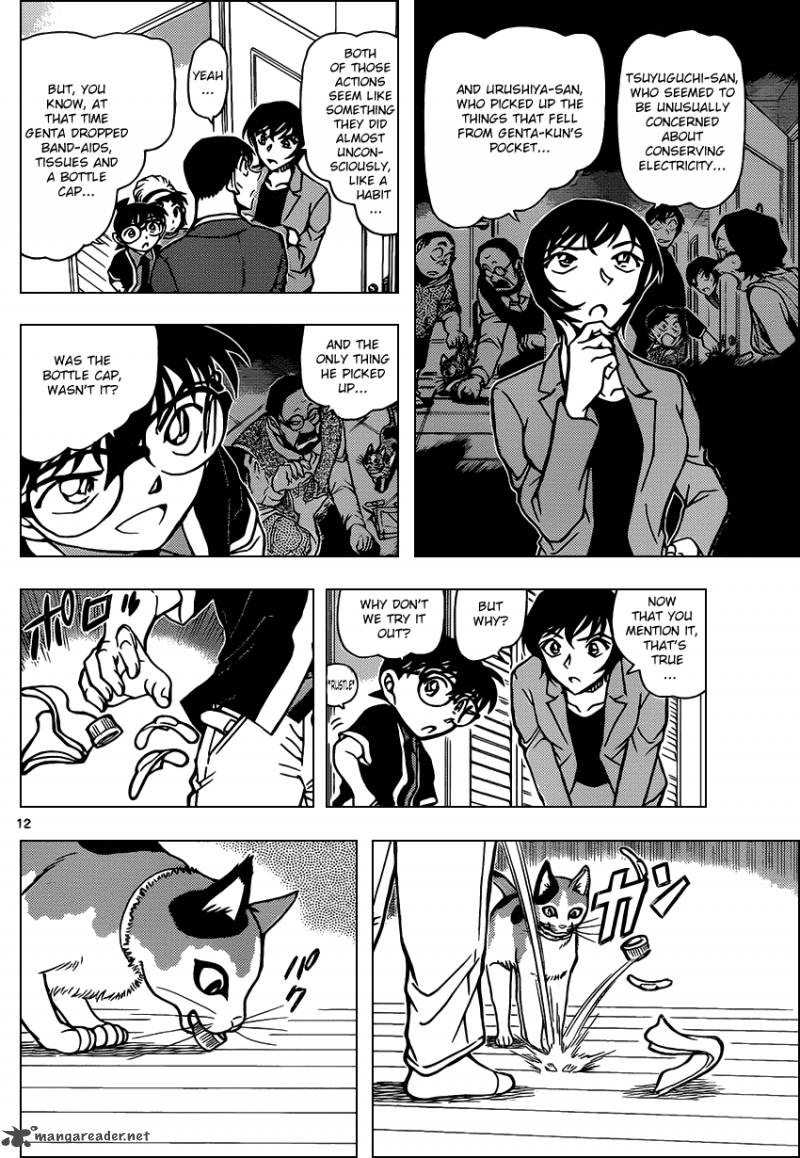 Read Detective Conan Chapter 868 Lucky Cat - Page 12 For Free In The Highest Quality