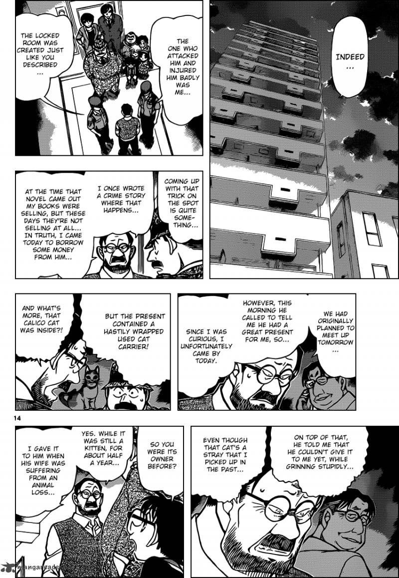 Read Detective Conan Chapter 868 Lucky Cat - Page 14 For Free In The Highest Quality