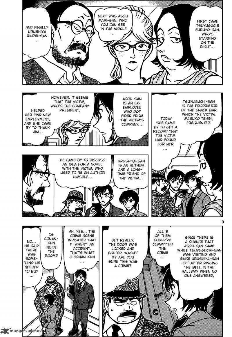 Read Detective Conan Chapter 868 Lucky Cat - Page 3 For Free In The Highest Quality