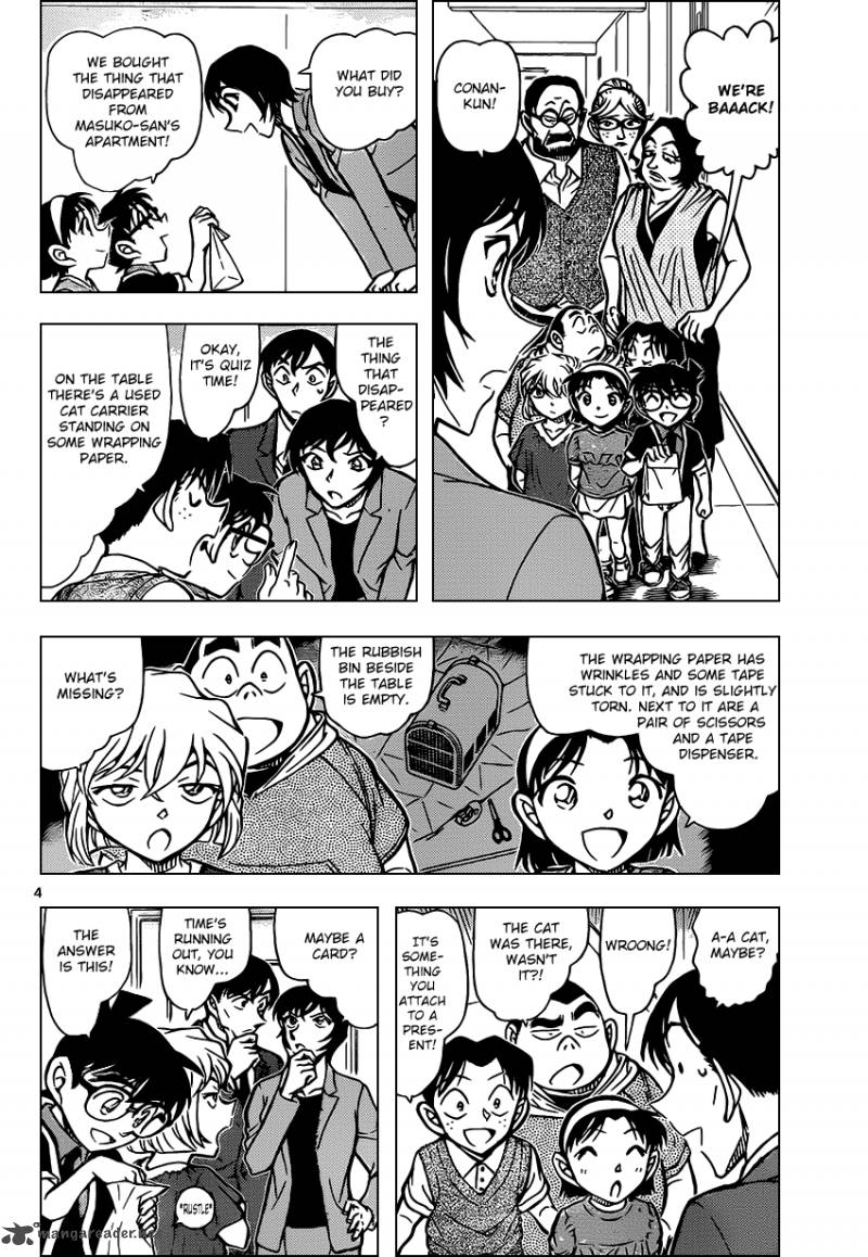 Read Detective Conan Chapter 868 Lucky Cat - Page 4 For Free In The Highest Quality