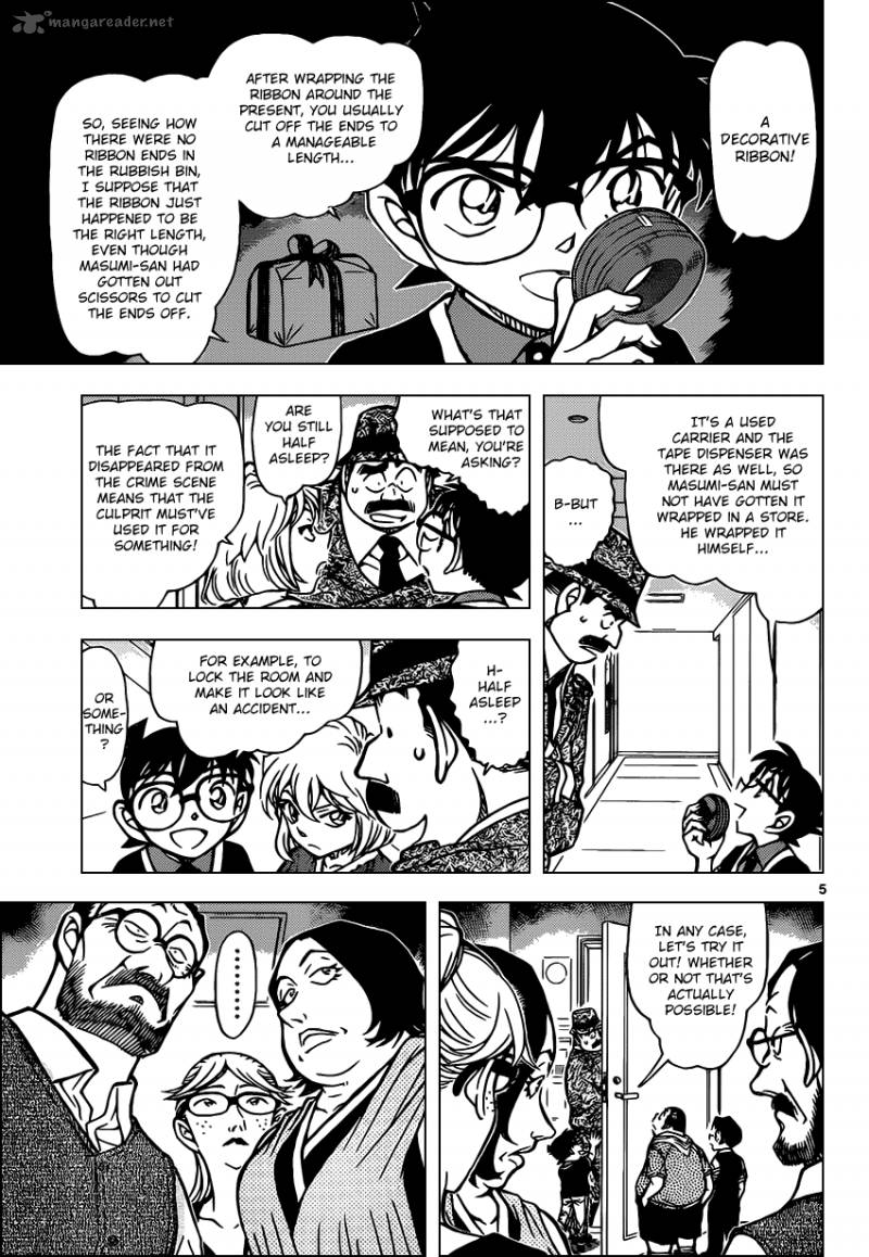 Read Detective Conan Chapter 868 Lucky Cat - Page 5 For Free In The Highest Quality
