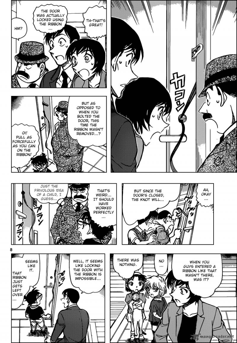 detective_conan_868_8