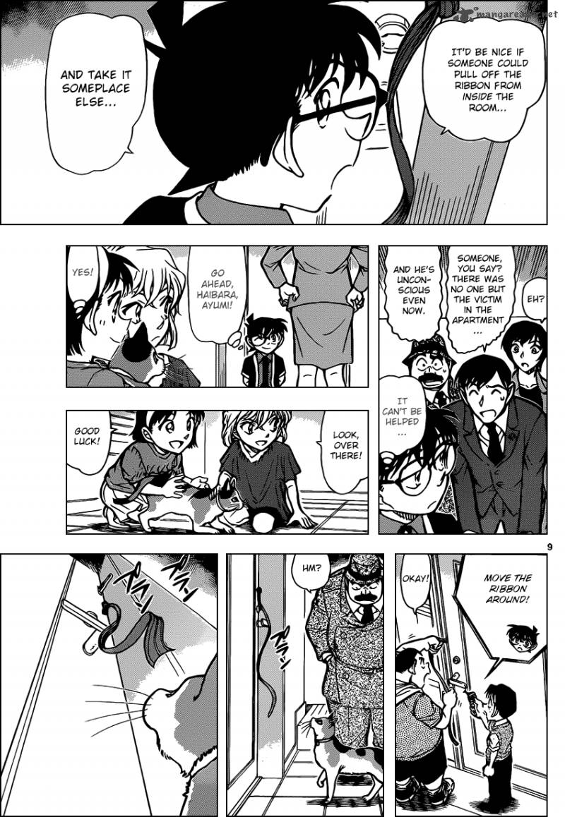 Read Detective Conan Chapter 868 Lucky Cat - Page 9 For Free In The Highest Quality