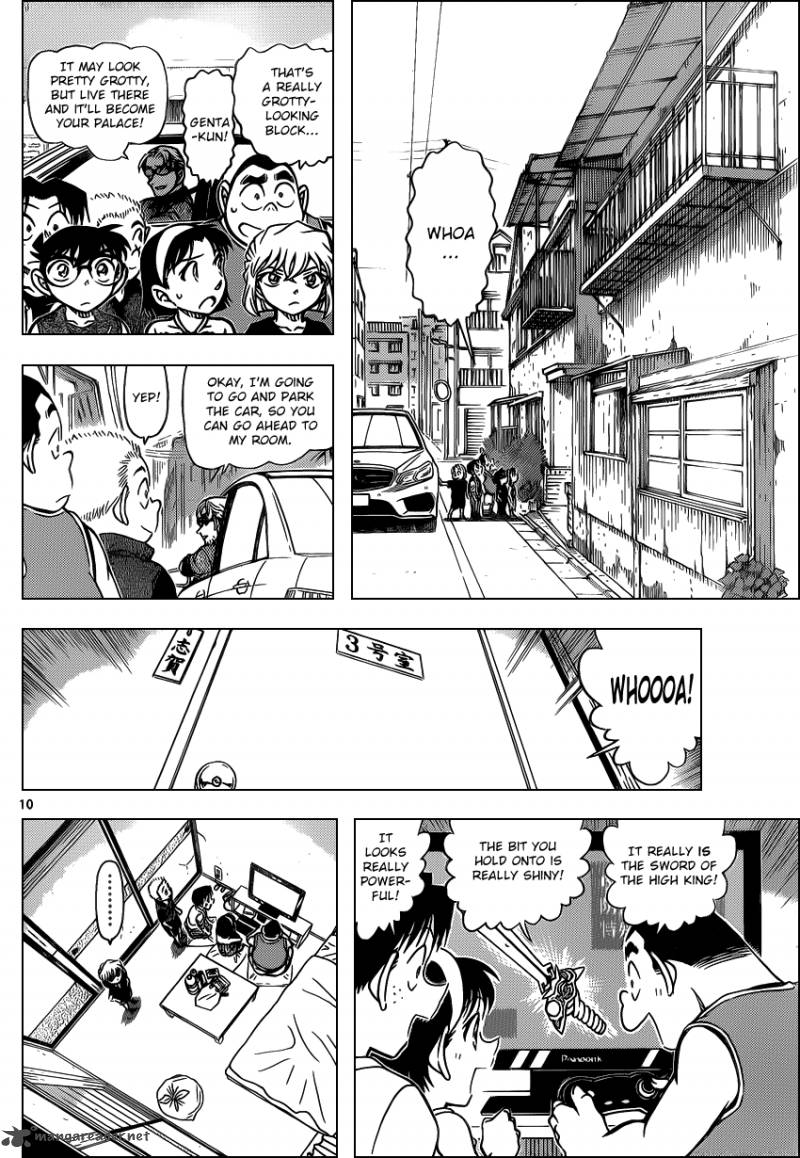Read Detective Conan Chapter 869 It Hasn't Been There - Page 10 For Free In The Highest Quality