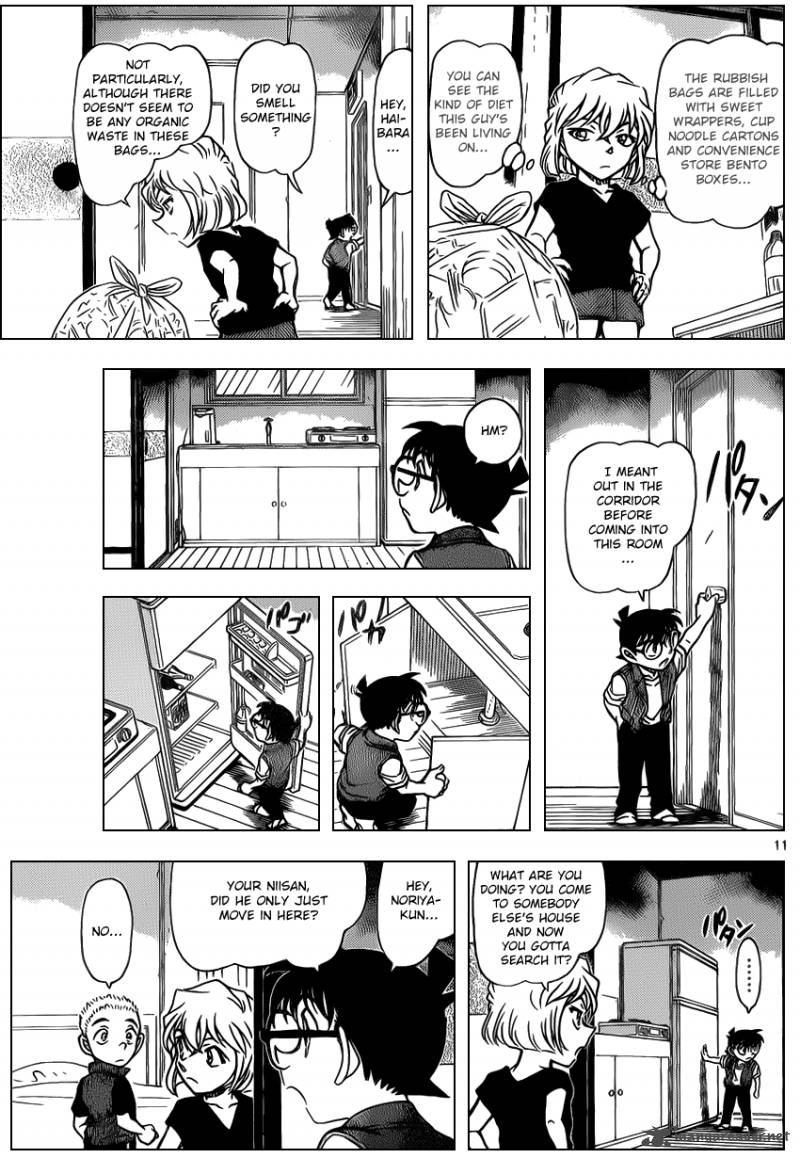 Read Detective Conan Chapter 869 It Hasn't Been There - Page 11 For Free In The Highest Quality